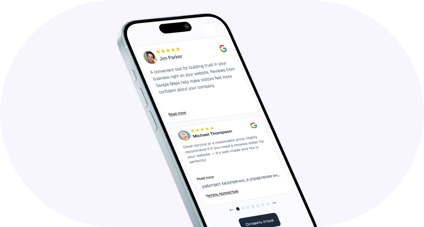 Smartphone screen displaying reviews from Yandex Maps service